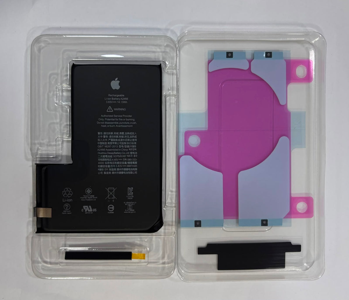 Batería Desay  Sin flex para iPhone 12 Pro Max