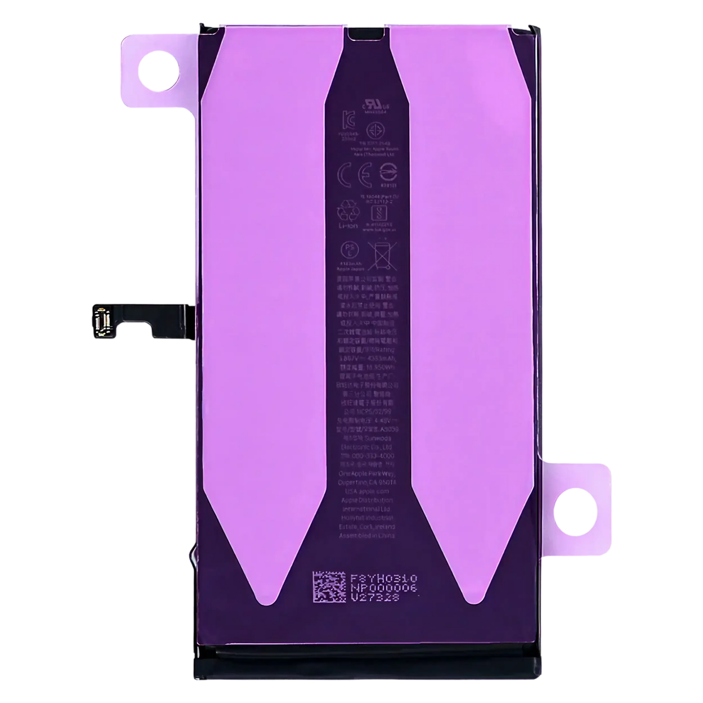 Bateria con Adhesivo para iPhone 15 Plus (Original)