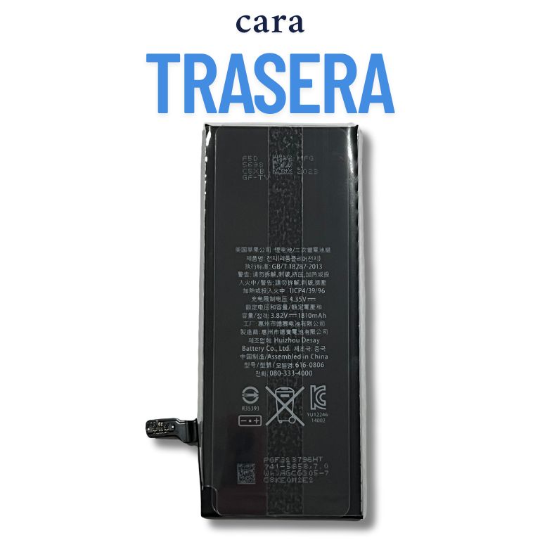 Batería Desay Esencial para iPhone 6