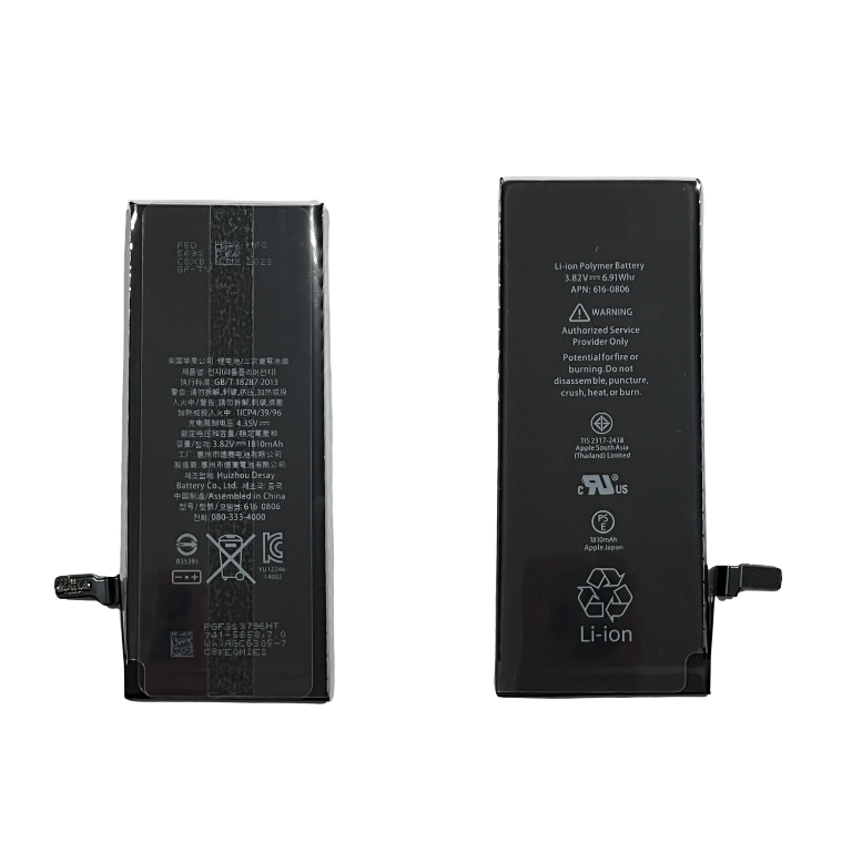 Batería Desay Esencial para iPhone 6