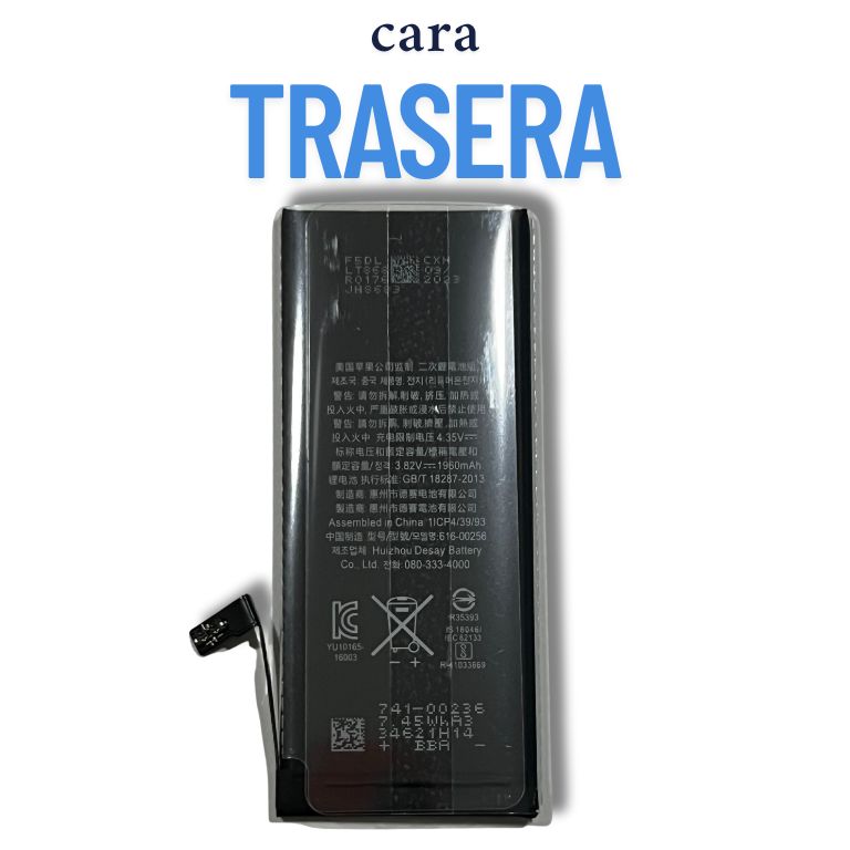 Batería Desay Esencial para iPhone 7