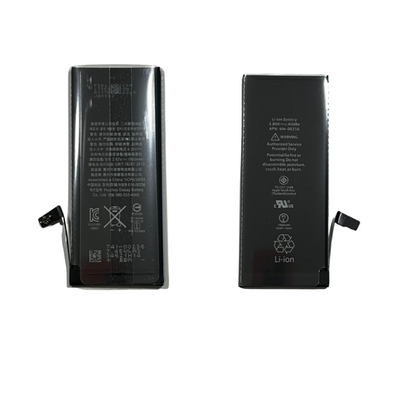 Batería Desay Esencial para iPhone 7
