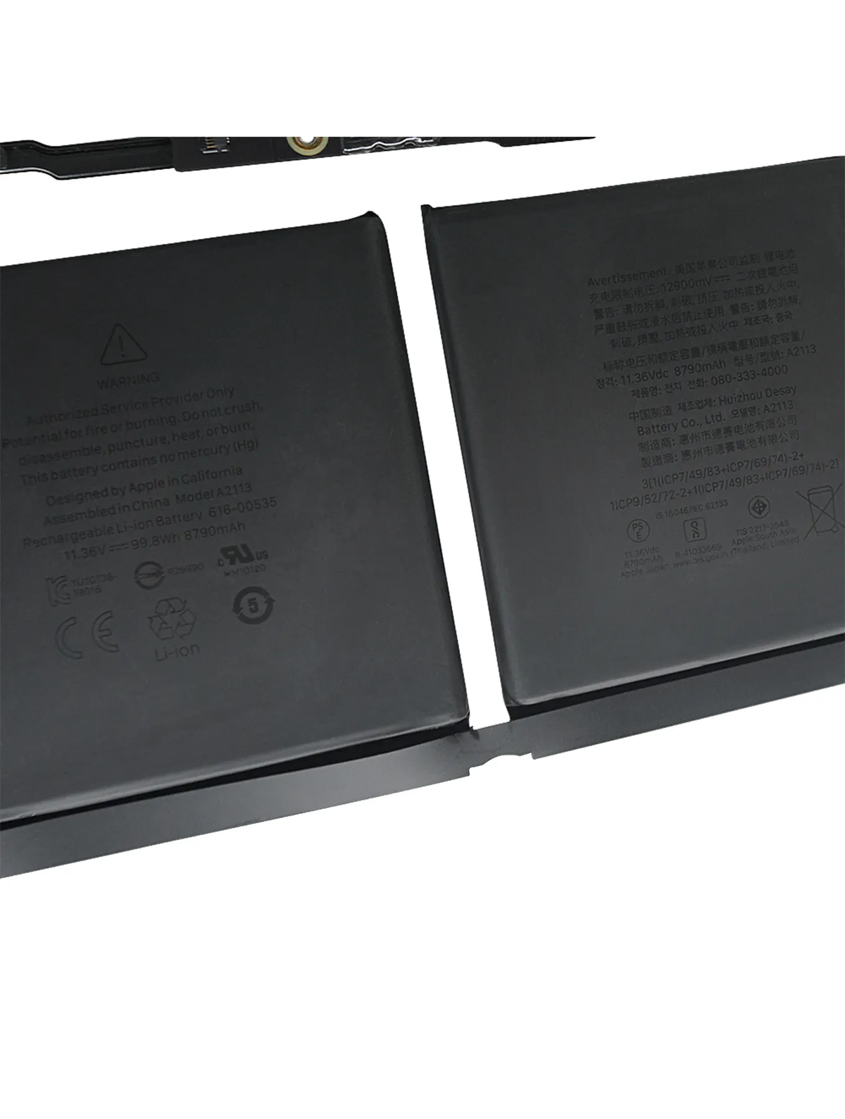 Batería AmpSentrix Premium para MacBook Pro 16" A2141 (2019) (A2113)